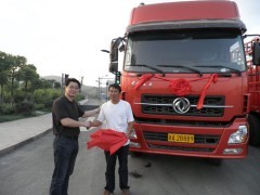 揚州到滁州物流公司運輸_中國貿易網(wǎng)