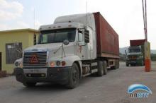 安徽到全國專線產品查詢-