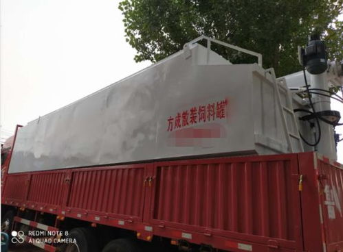 黑龍江基地散裝飼料運輸車廠