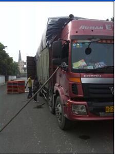 象山到滁州物流專(zhuān)線_象山運(yùn)輸公司_象山盛達(dá),象山到滁州物流專(zhuān)線_象山運(yùn)輸公司_象山盛達(dá)價(jià)格,象山到滁州物流專(zhuān)線_象山運(yùn)輸公司_象山盛達(dá)廠家-中科商務(wù)網(wǎng)-寧波盛達(dá)物流