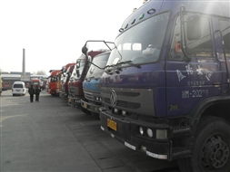 西安到滁州物流好公司專(zhuān)線 項(xiàng)目