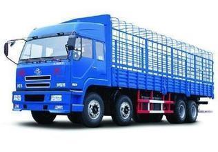 合肥到滁州貨運(yùn)|合肥到滁州托運(yùn)【駿峰】合肥到滁州零擔(dān)運(yùn)輸-合肥駿峰物流運(yùn)輸提供合肥到滁州貨運(yùn)|合肥到滁州托運(yùn)【駿峰】合肥到滁州零擔(dān)運(yùn)輸?shù)南嚓P(guān)介紹、產(chǎn)品、服務(wù)、圖片、價(jià)格南昌到合肥貨運(yùn)★南昌到合肥長(zhǎng)途配載★南昌到合肥回程車(chē)、整車(chē)運(yùn)輸、長(zhǎng)途包車(chē)、零擔(dān)運(yùn)輸、空車(chē)配貨、零擔(dān)運(yùn)貨、