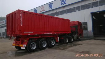 全新集裝箱半掛車