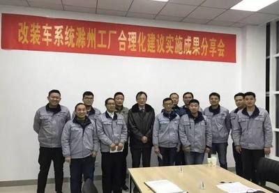 市場對(duì)合規(guī)車輛運(yùn)輸車存有剛性需求