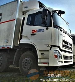 上海至滁州物流公司專線 上海到滁州 危險(xiǎn)品 貨運(yùn)公司