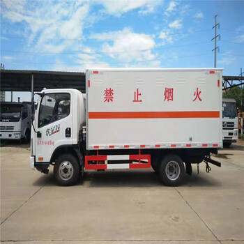滁州市危貨運(yùn)輸車廠家