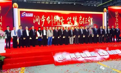 長久集團三大陣營火力全開，打響車輛運輸車市場戰(zhàn)役，滁州基地年產(chǎn)達6000臺