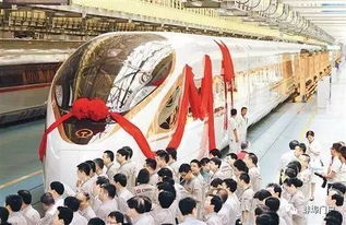 復(fù)興號新高鐵滁州首發(fā)，時速400公里引領(lǐng)未來出行