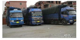 沙田金鑫倉庫到滁州危險(xiǎn)品運(yùn)輸公司概述