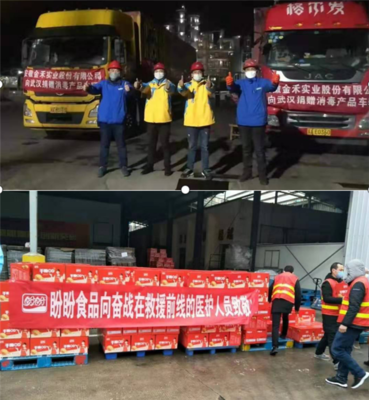 滁州市 以黨建為引領(lǐng)筑牢城市疫情防控堅(jiān)實(shí)防線