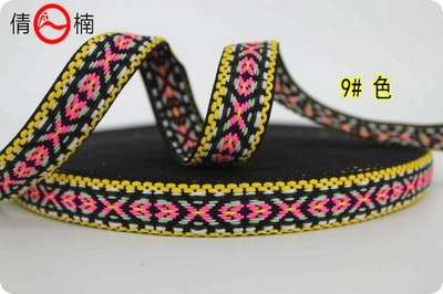 創意點綴，民族風情——20mm寬彩色民族風提花帶的百變魅力